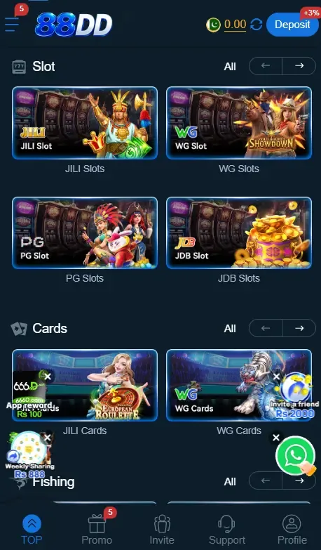 88 dd game